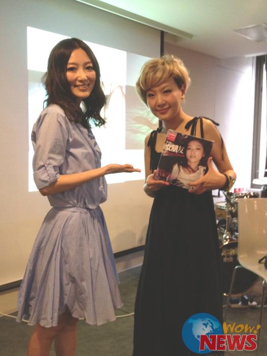 Wow!NEWS新闻网 | 赵之璧BiBi推出摄影集 期