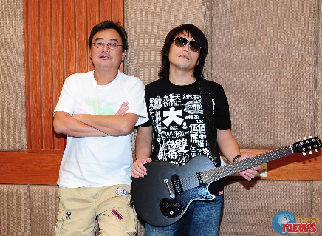Wow!NEWS新闻网 | 伍佰、陈升尬歌 为金曲互