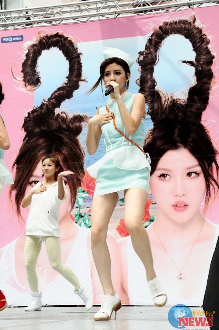 Wow!NEWS新闻网 | By2 【2020爱你爱你】写