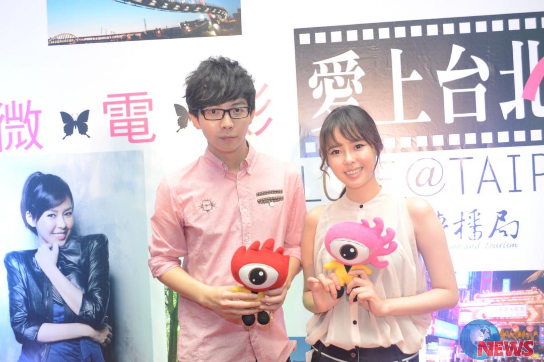 Wow!NEWS新闻网 | 陆韩红星胡夏、赵慧仙跨