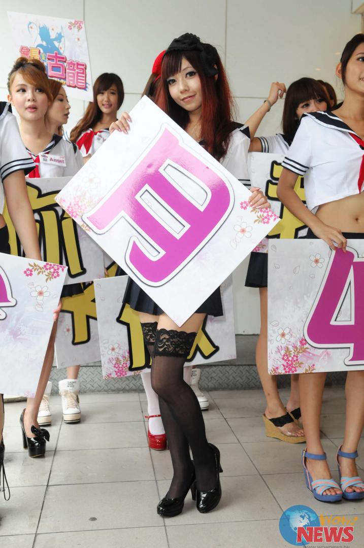 <em>鸡排妹</em>郑佳甄<em>代言</em>游戏