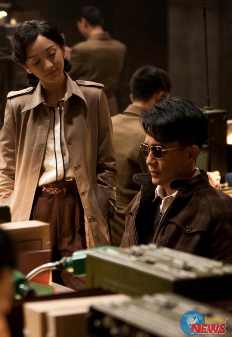 梁朝伟耳朵发功 【听风者】两天票房飙进550万 | Wow!NEWS新闻网