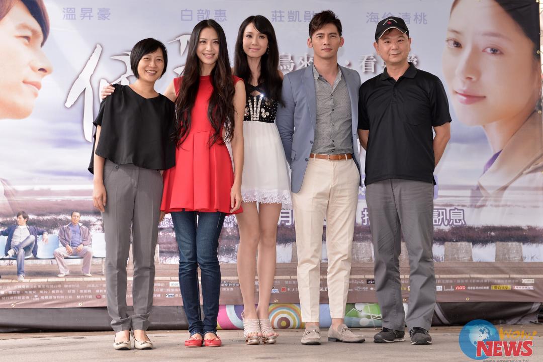 《候鸟来的季节》影迷挤爆签票会 温升豪成「