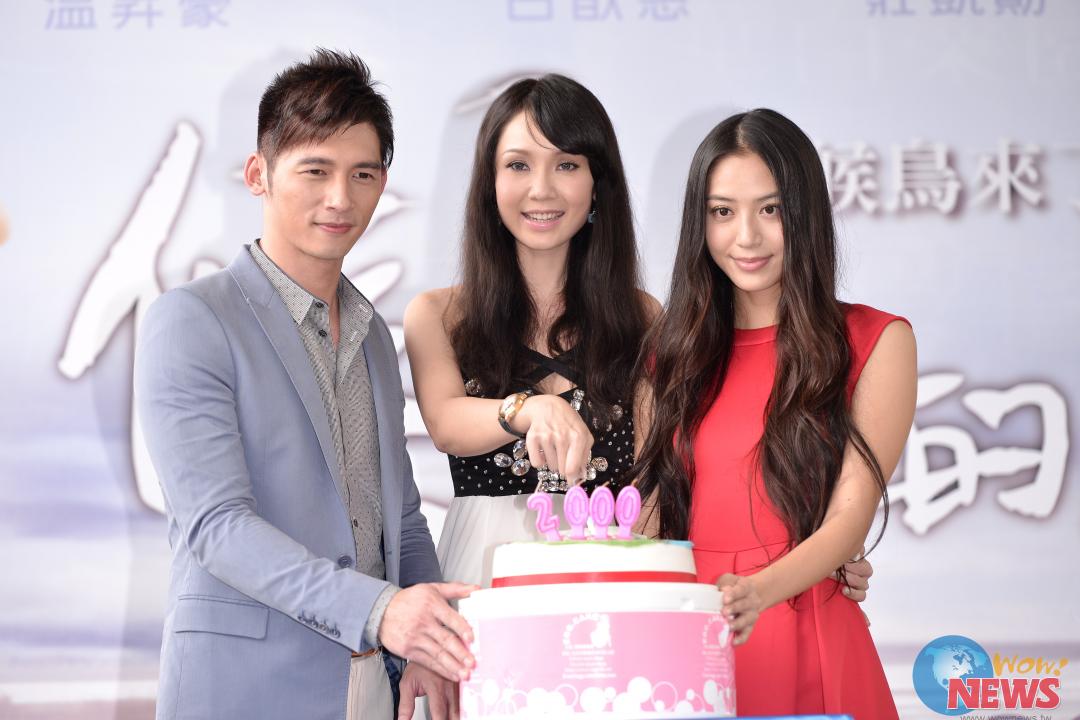 《候鸟来的季节》影迷挤爆签票会 温升豪成「