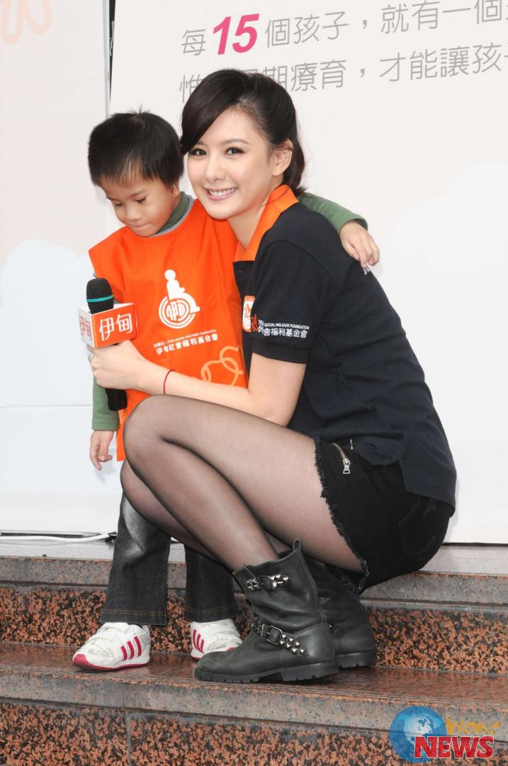 安心亚响应「消费零钱捐」 为迟缓儿募经费 | Wow!NEWS新闻网