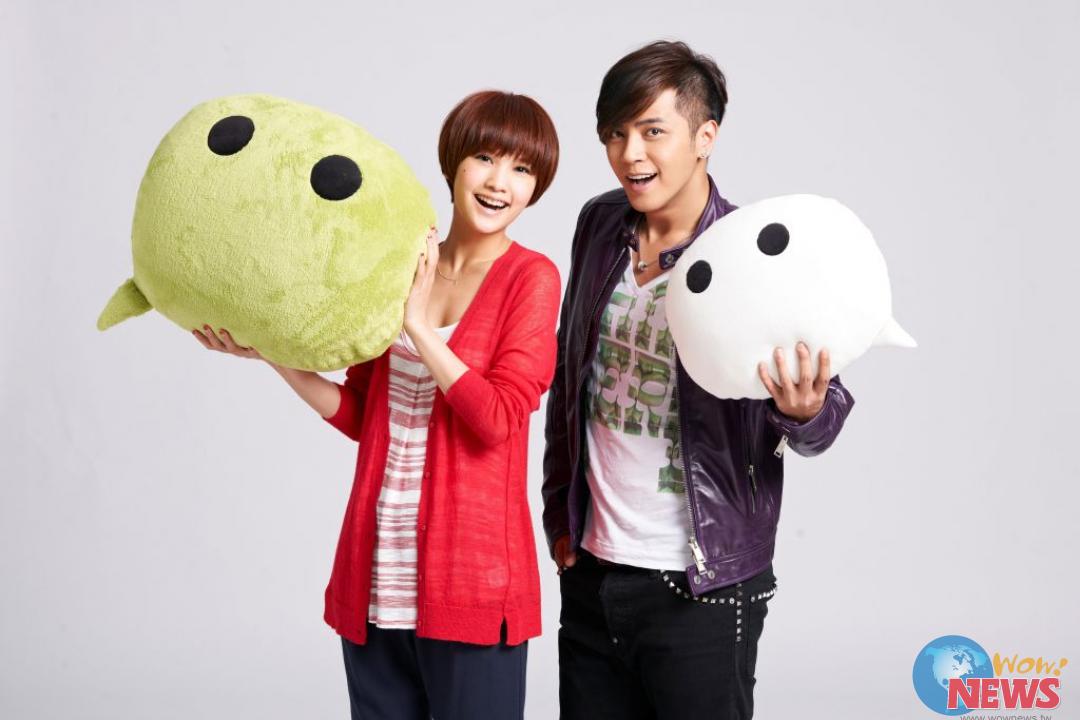 罗志祥、杨丞琳爱Chat微声泄「暧昧」? | Wow!NEWS新闻网