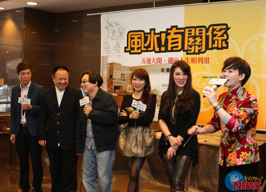 詹惟中送「屏风」 助小祯搞定房事 | Wow!NEW