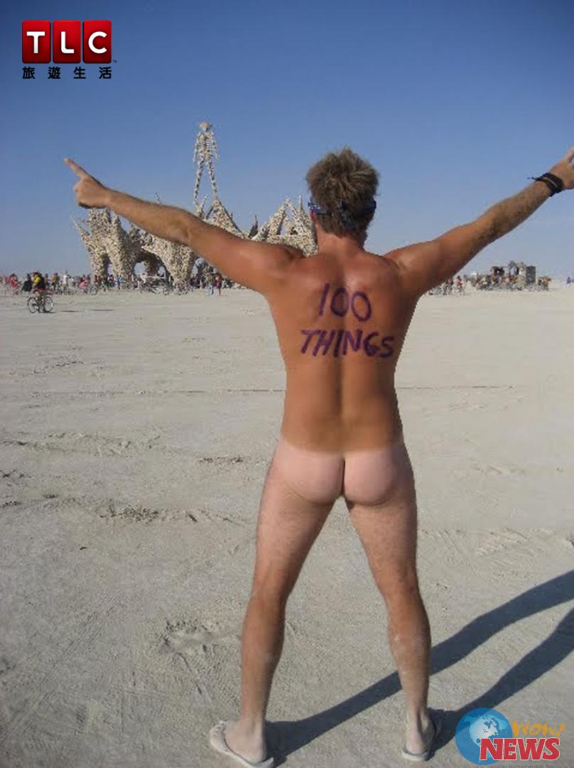 全身赤裸脱光光男子裸體跳傘體驗《此生必做100事》 - 風花雪月新聞區- Ando Cafe - Powered by Discuz!