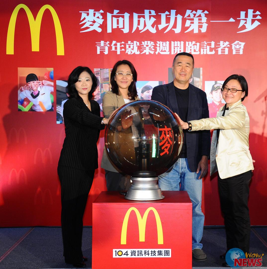 餐饮服务业前景看俏 有志新鲜人首重职场新思