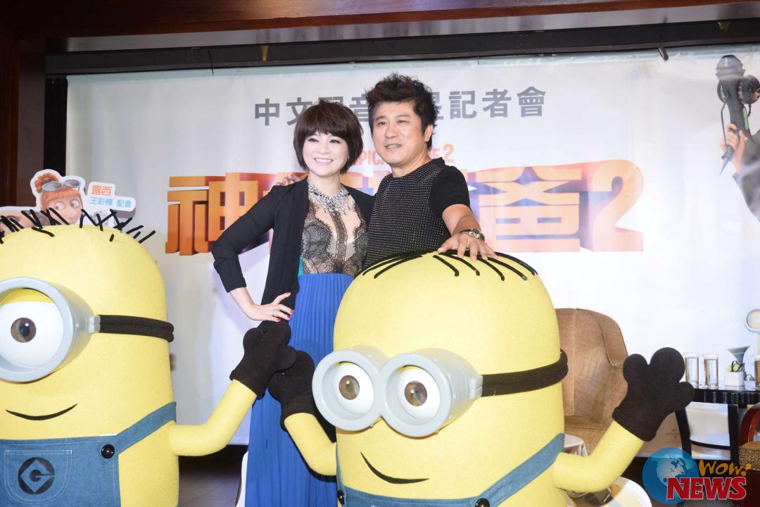 【神偷奶爸2】中文配音配对 胡瓜幻想王彩桦是