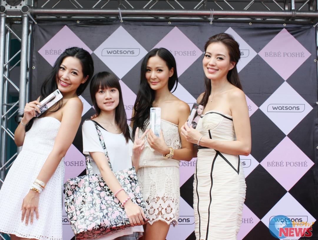 瘳镇汉和孙芸芸