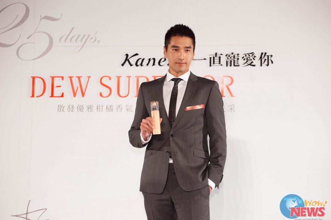 佳丽宝「白斑」事件未落幕 新品发表会上演摆谱、装嫩!? | Wow!NEWS新闻网