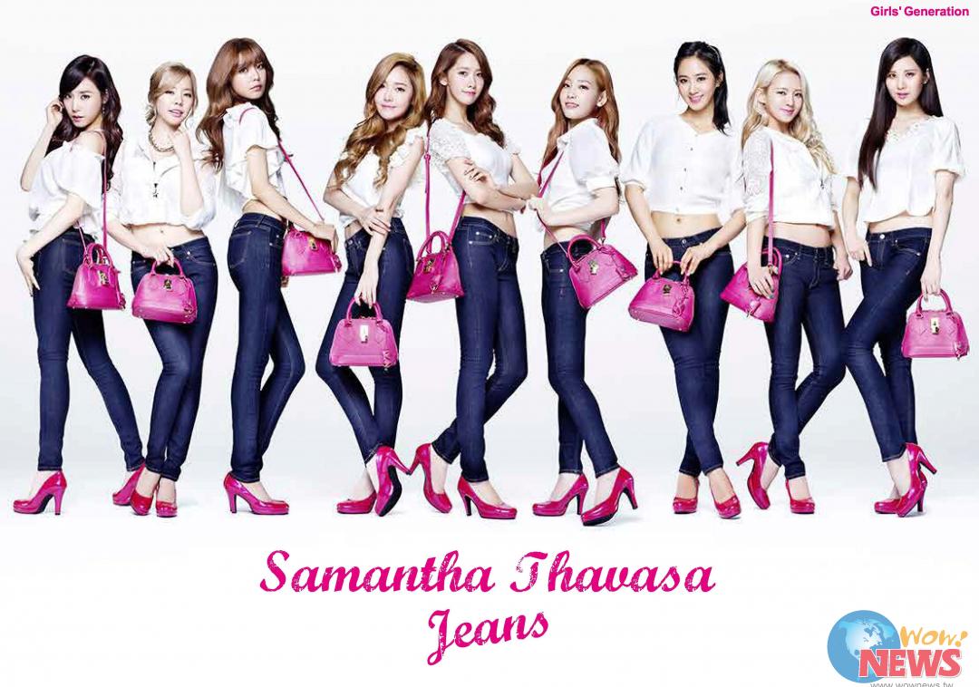 Samantha Thavasa韩流来袭 「<em>少女时代</em>」<em>劲舞</em>