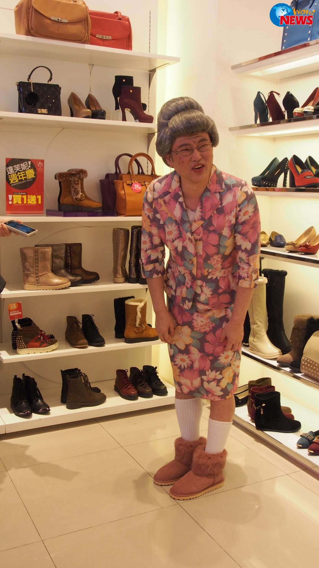 阳婆婆现身信义区卖鞋 大展喜感、 吸「睛」魅