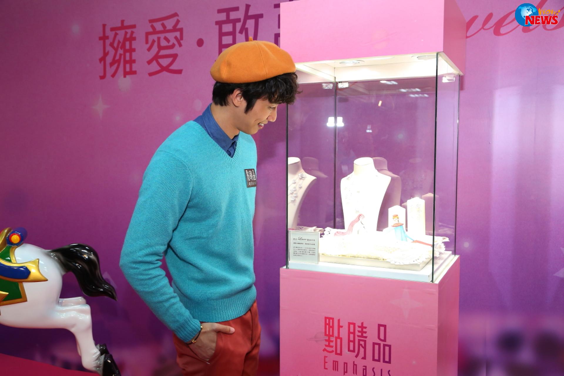 刘以豪想送「黄金串珠」给未来另一半 为怕花