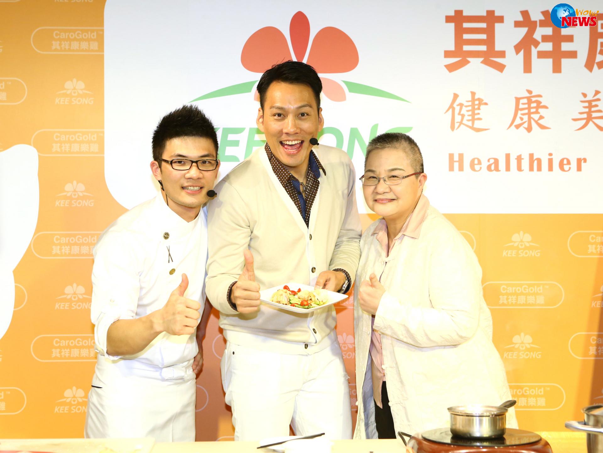 艾力克斯为爱学料理 挑战海南鸡圣诞餐 | Wow