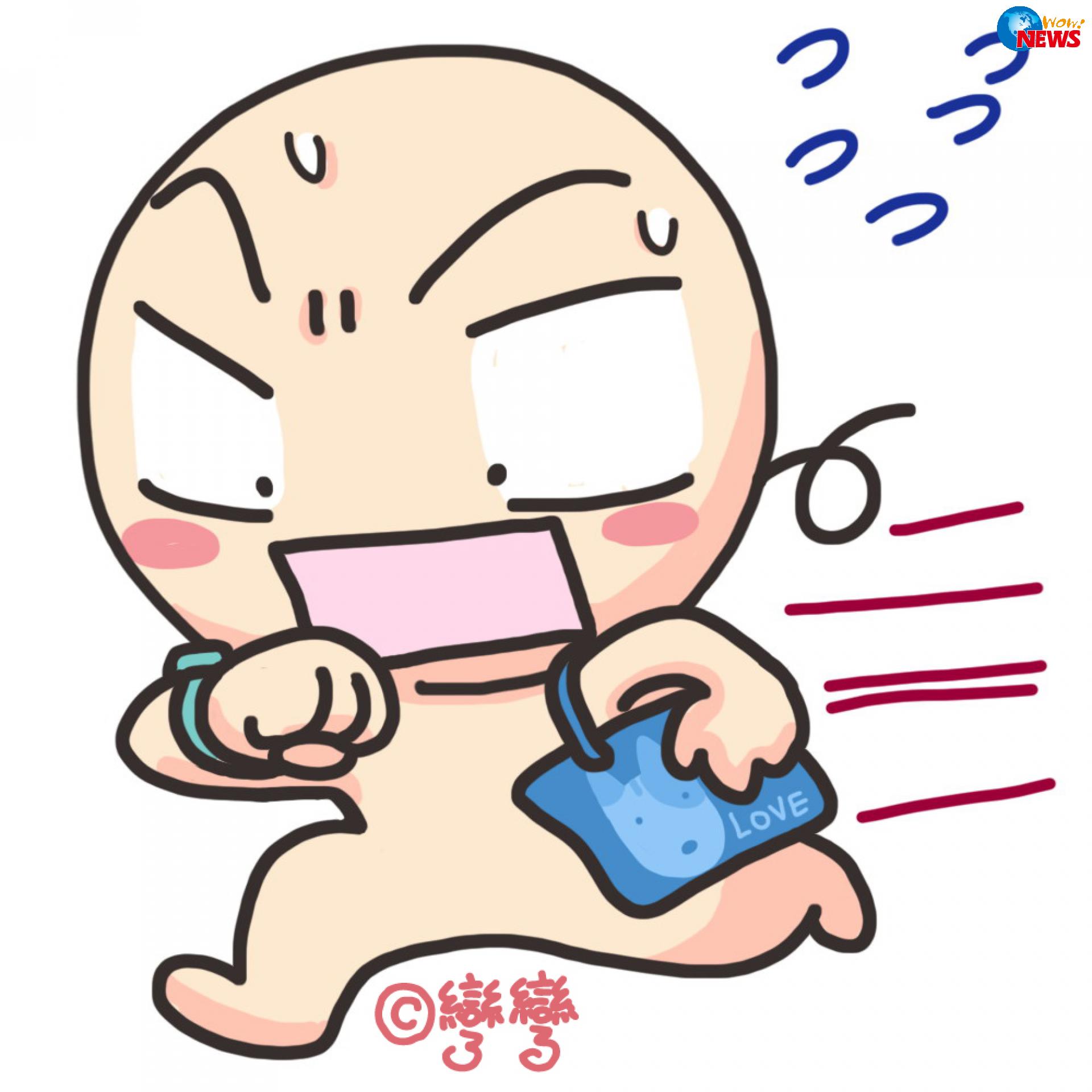 My Image 9