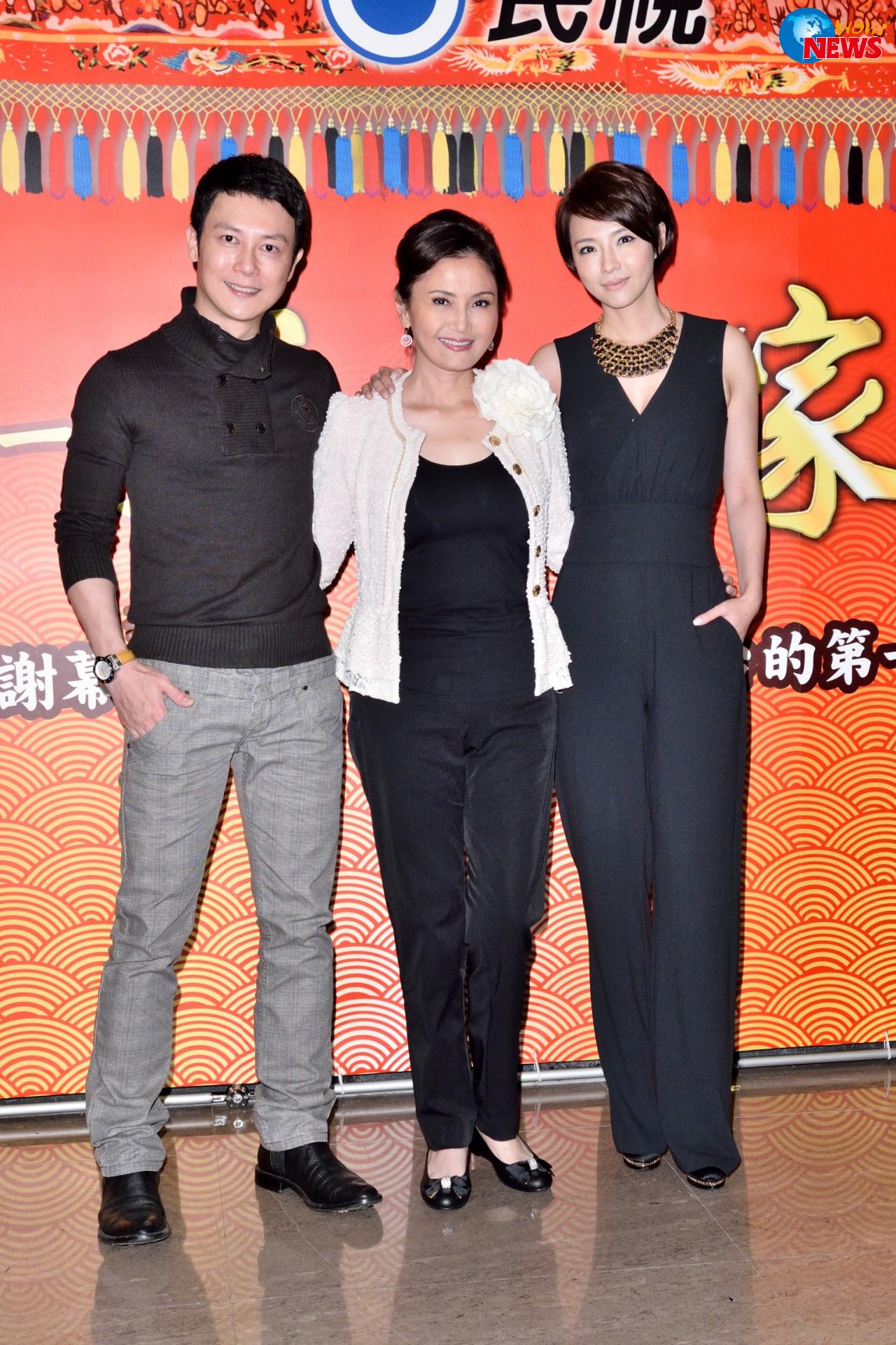 『风水世家』四大恶男齐聚杀青酒 王灿荣登恶