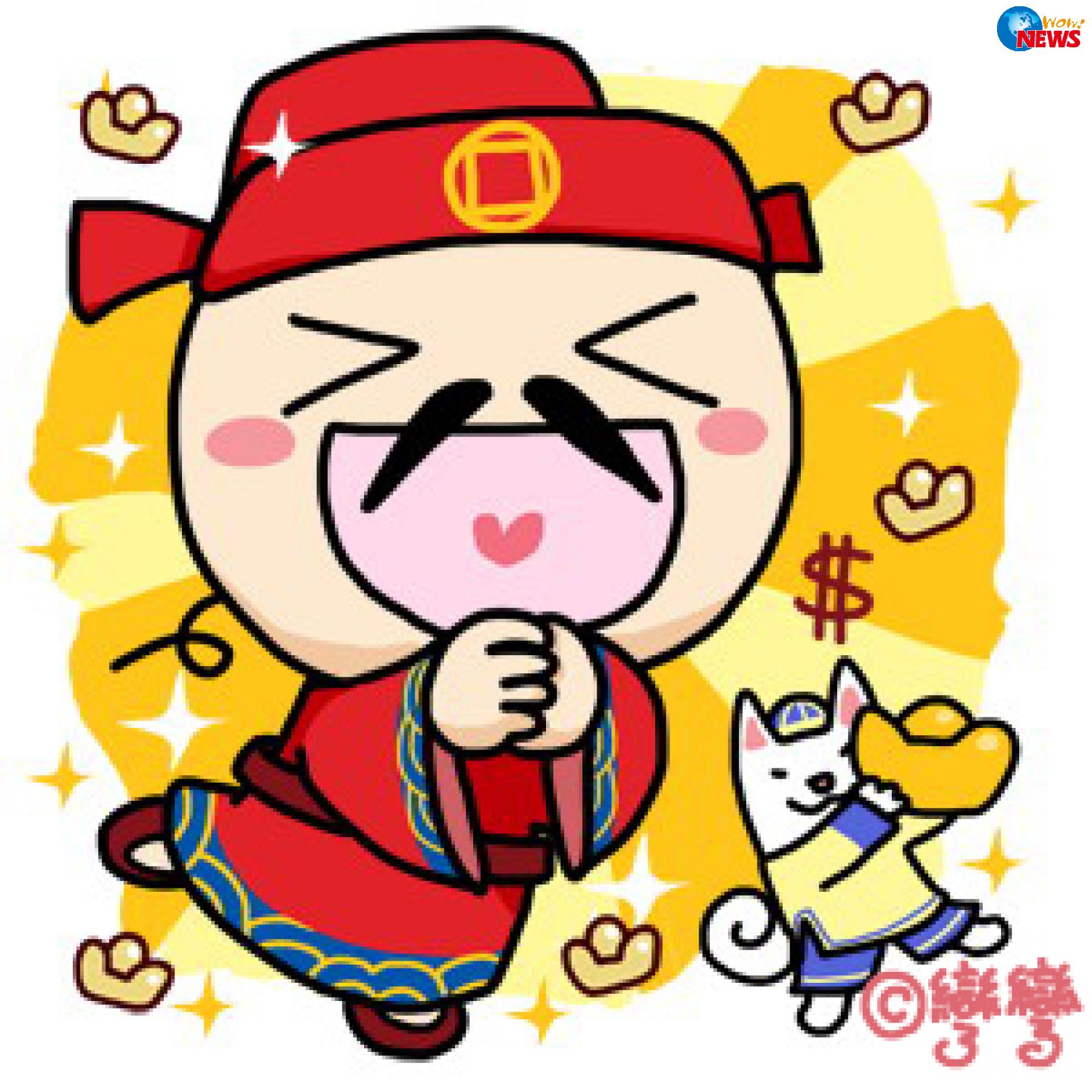 My Image 11