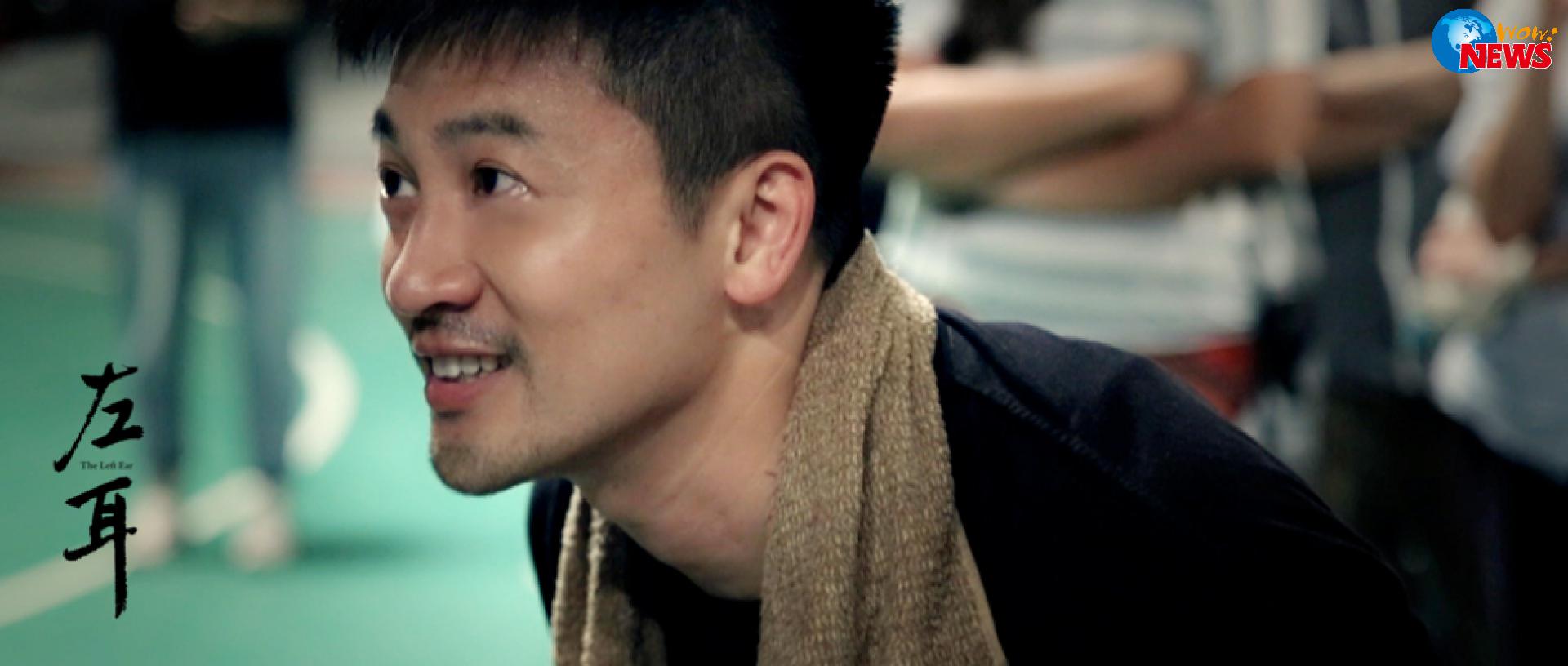  苏有朋 首次执导 电影  「左耳」乐于挑战生命中