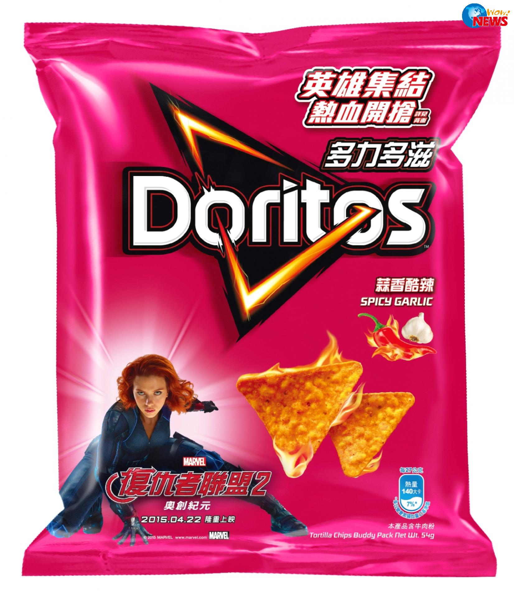 多力多滋抢搭英雄风 推出复仇者联盟英雄包 | W