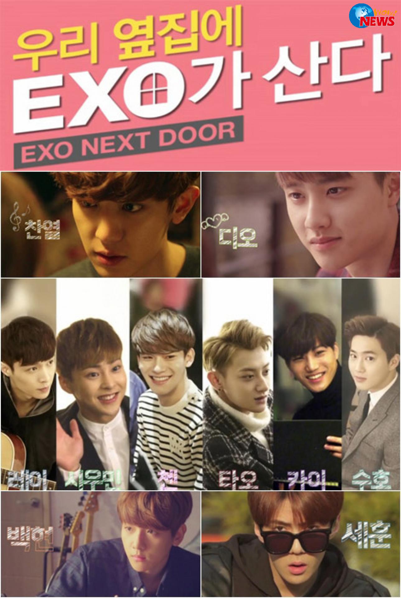 exo出演「我邻居家住著exo 美男形象深入人心
