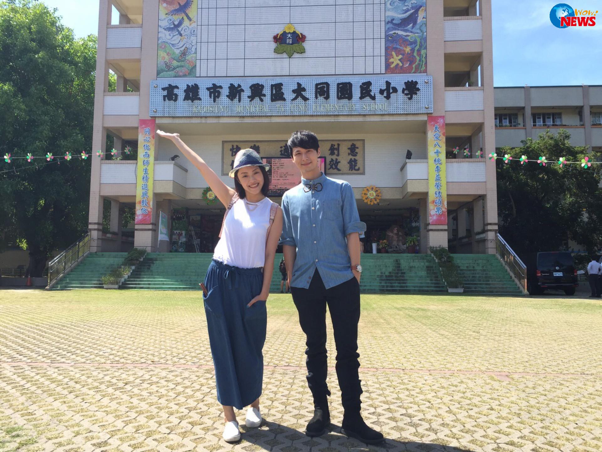 張珮瑩 Wow!NEWS新聞網- 嚴爵主持初體驗無尺度限制回母校與小朋友玩爵士鋼琴