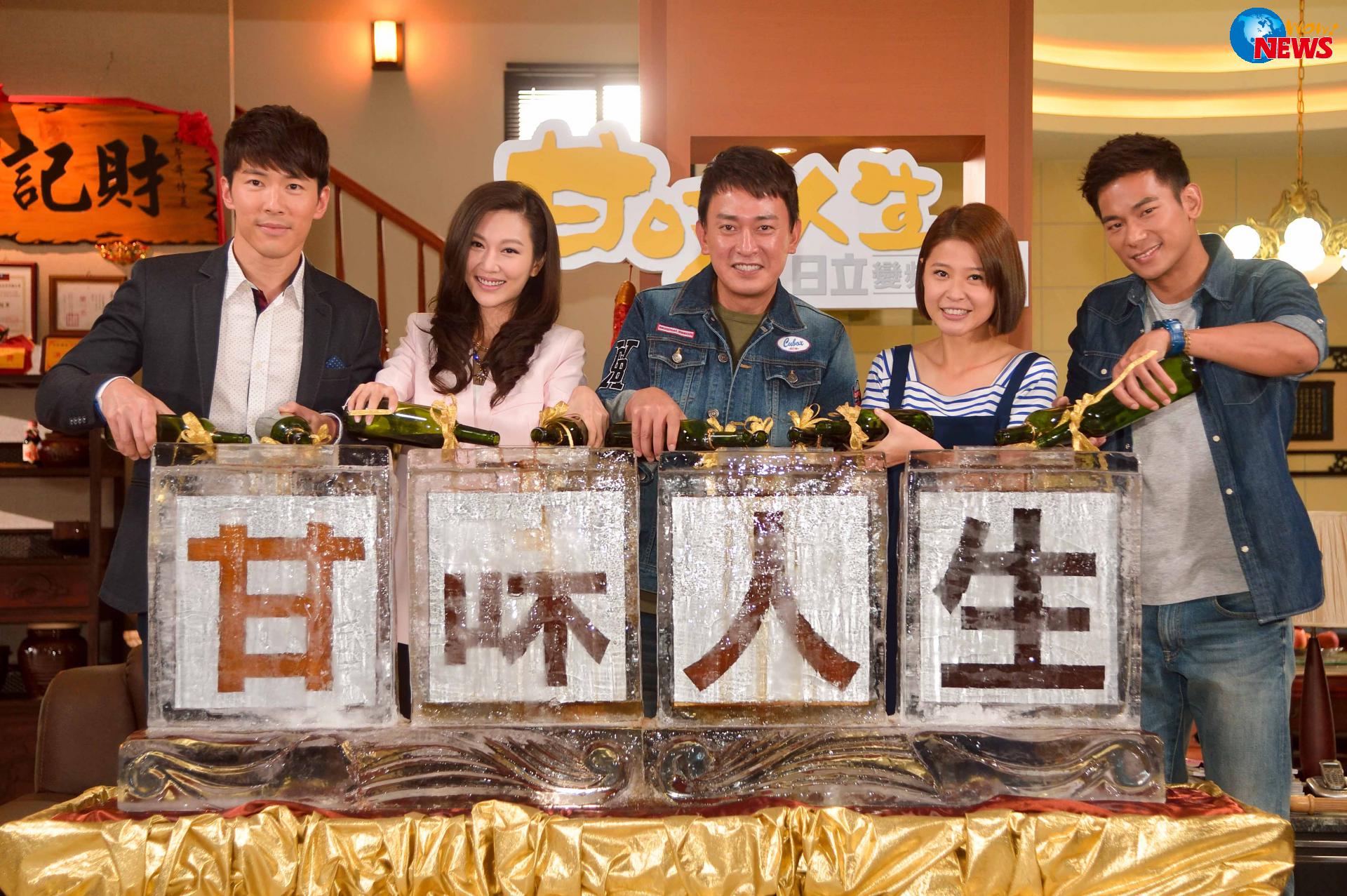 五月天怪兽看『甘味人生』 赞王识贤踢足球杀