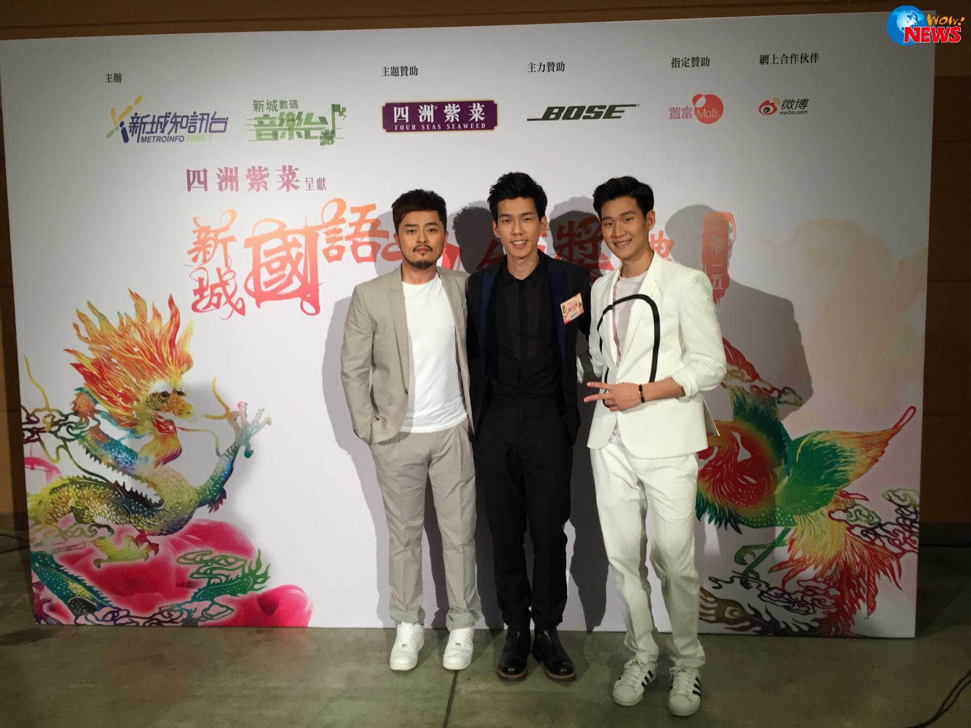 周兴哲滞留香港父亲节泡汤 放演歌亲做握寿司