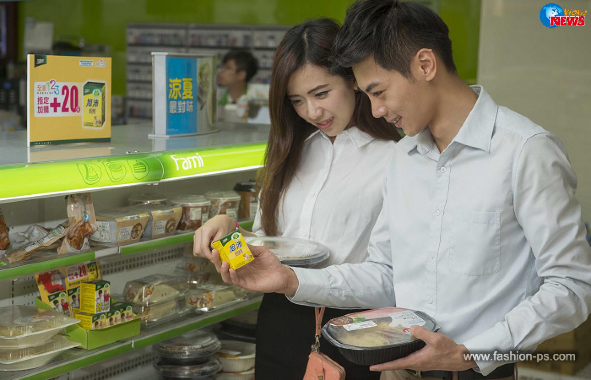 浩角翔起便好康提醒 全家有机会加价购白兰氏