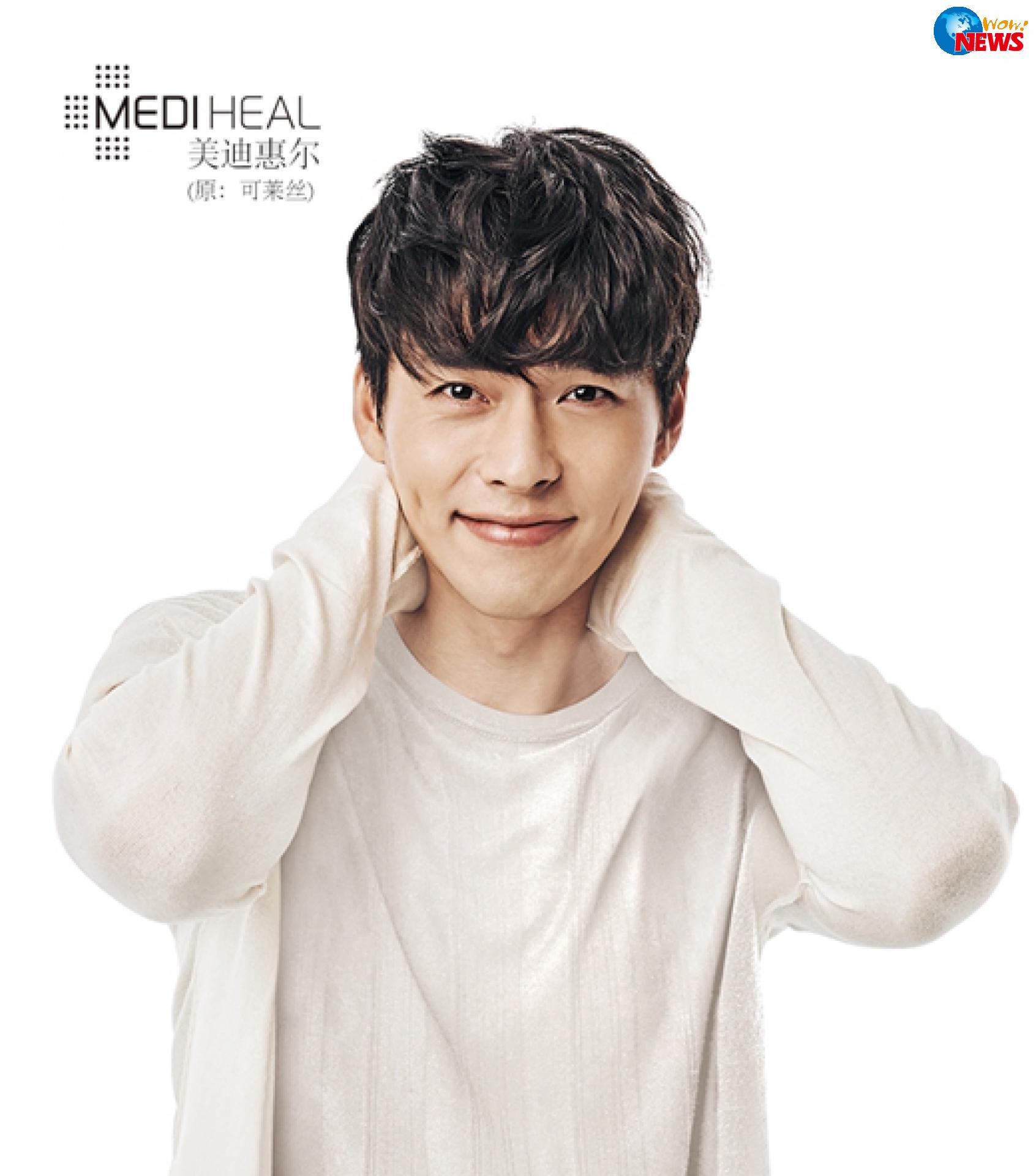 韩星玄彬成为Mediheal美迪惠尔品牌代言人 LIFE生活网