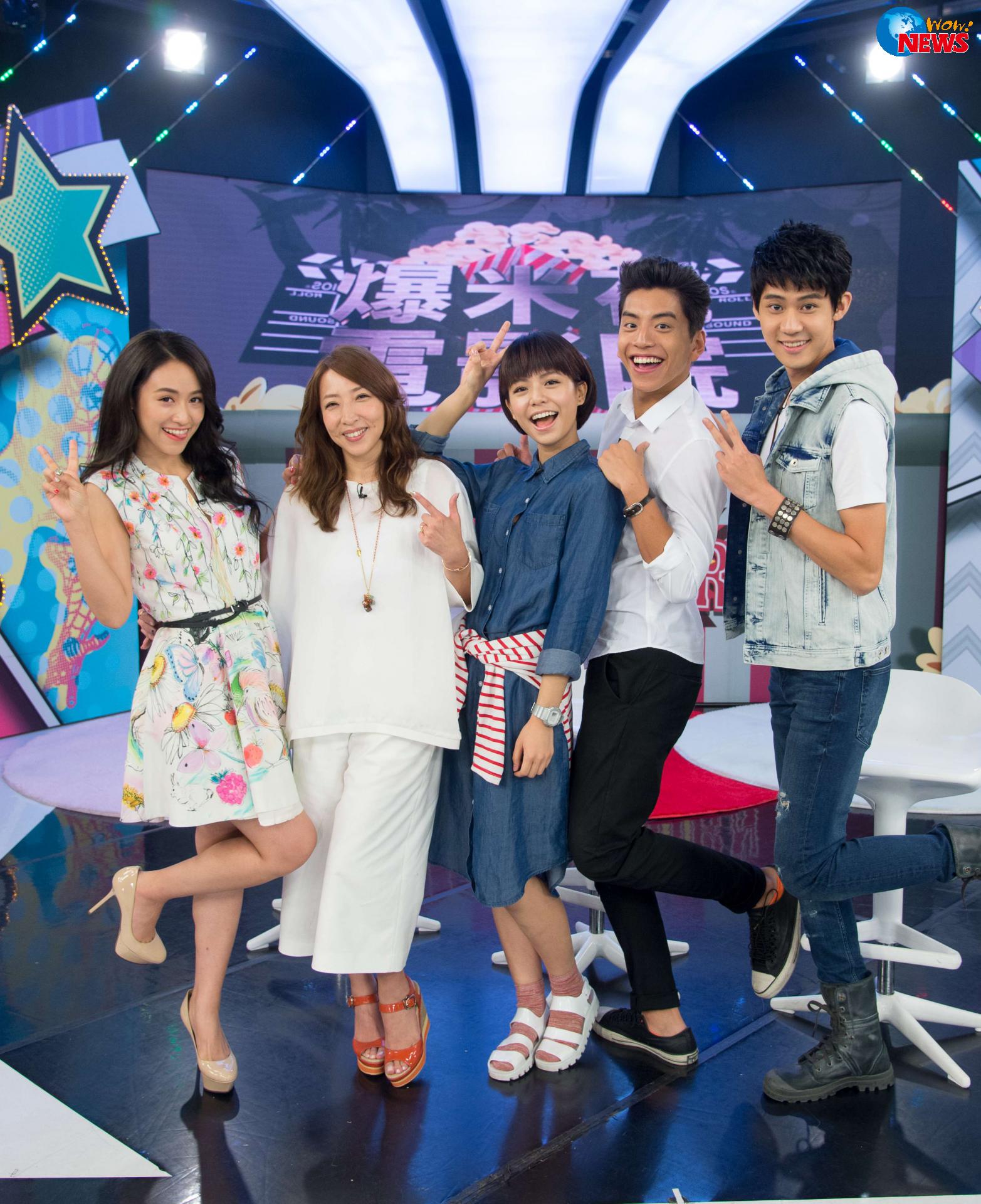 吴姗儒爆被黑道追被逼收下金项炼 王大陆功课差被亏只能当『小鸟』 | Wow!NEWS新闻网