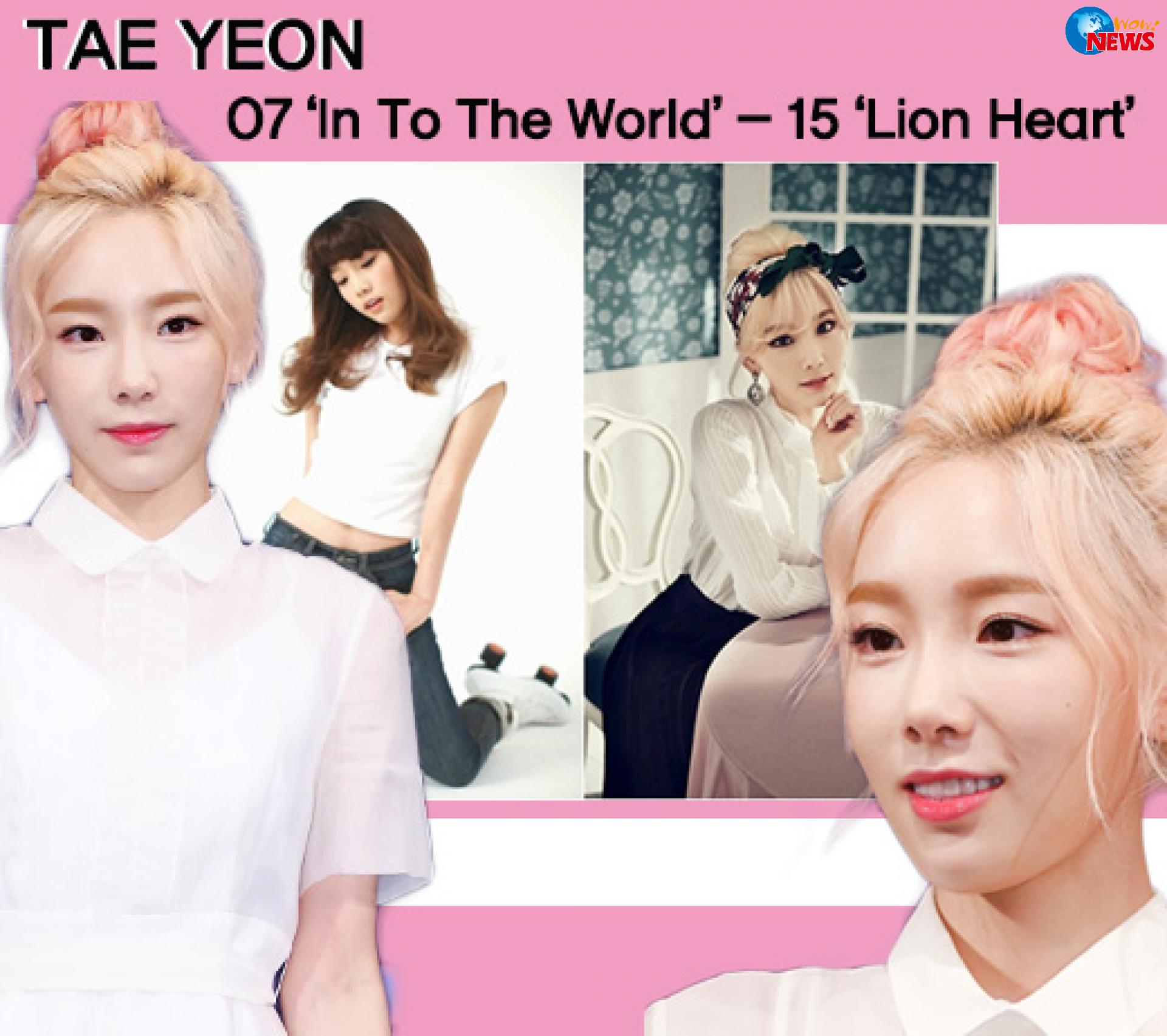 太妍专辑造型百变 尽展靓丽美貌 LIFE生活网