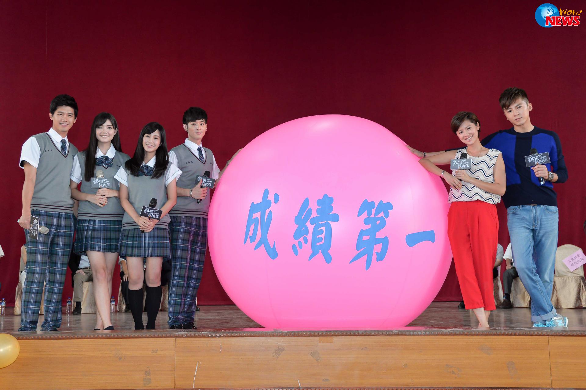 与林予晞乱入校园 鼓励学生做自己 不要忘了必