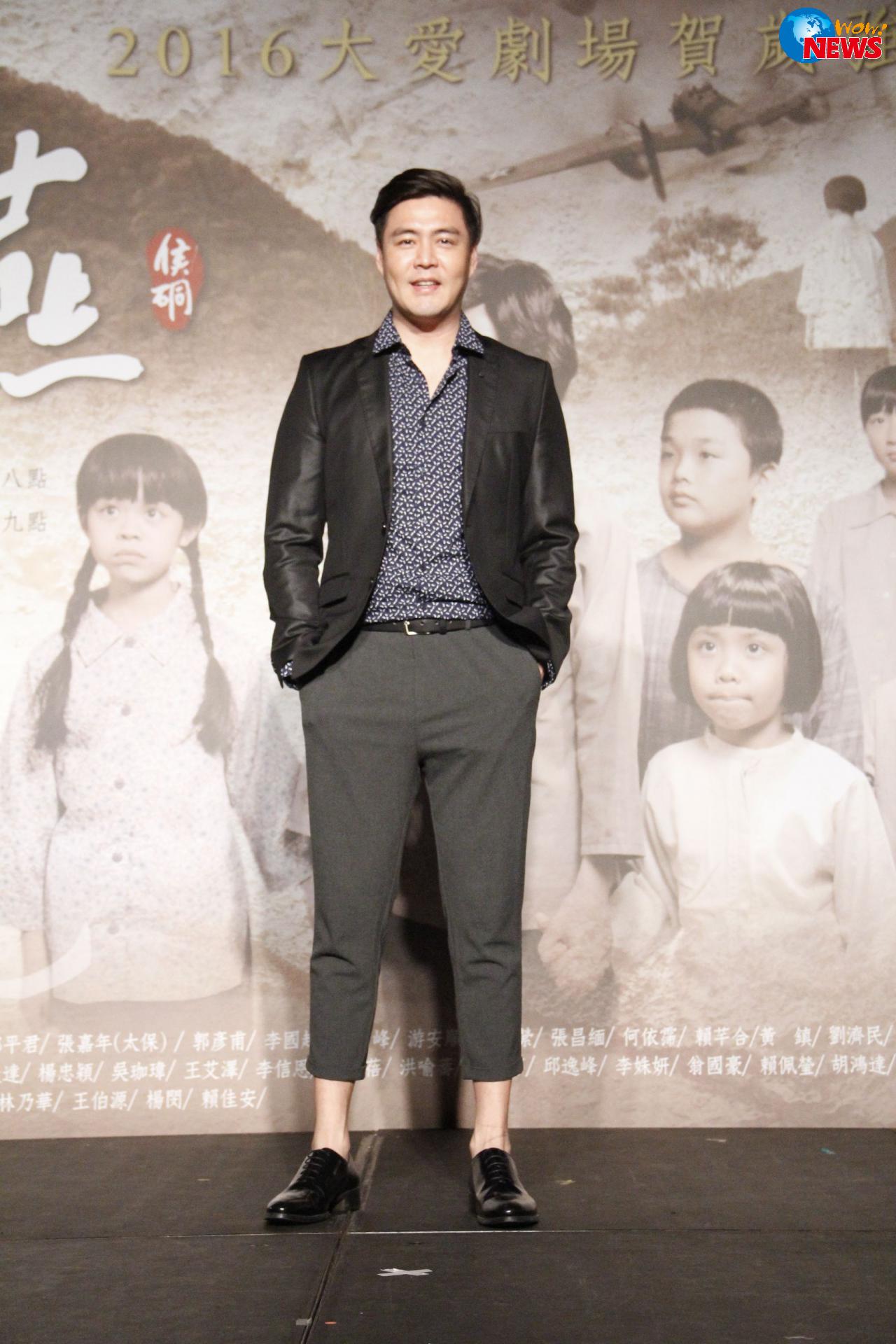 戏看纪录片做功课 刘至翰主动献吻当特效药 | W