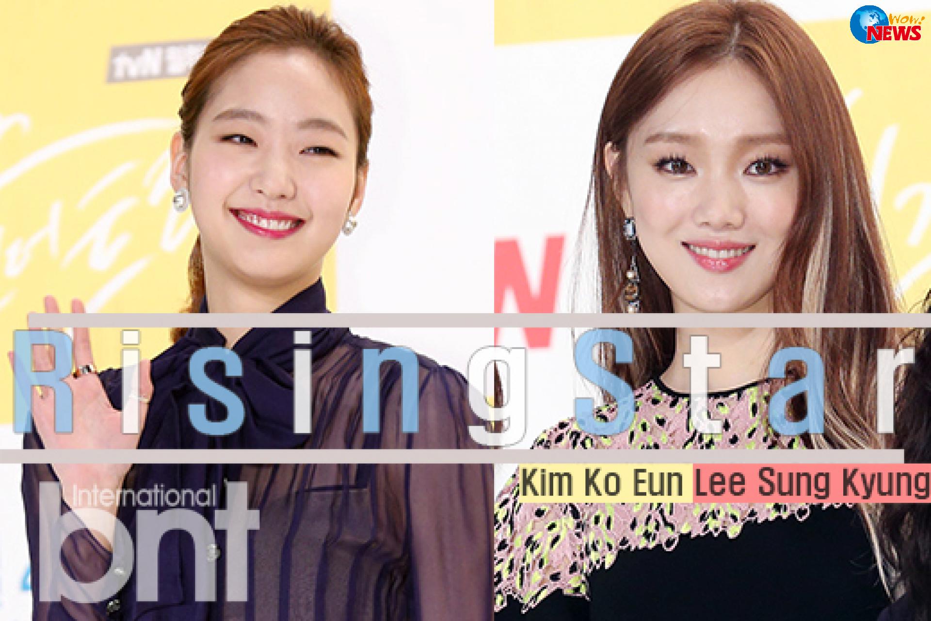 奶酪陷阱」女主金高恩李聖經美妝的秘密