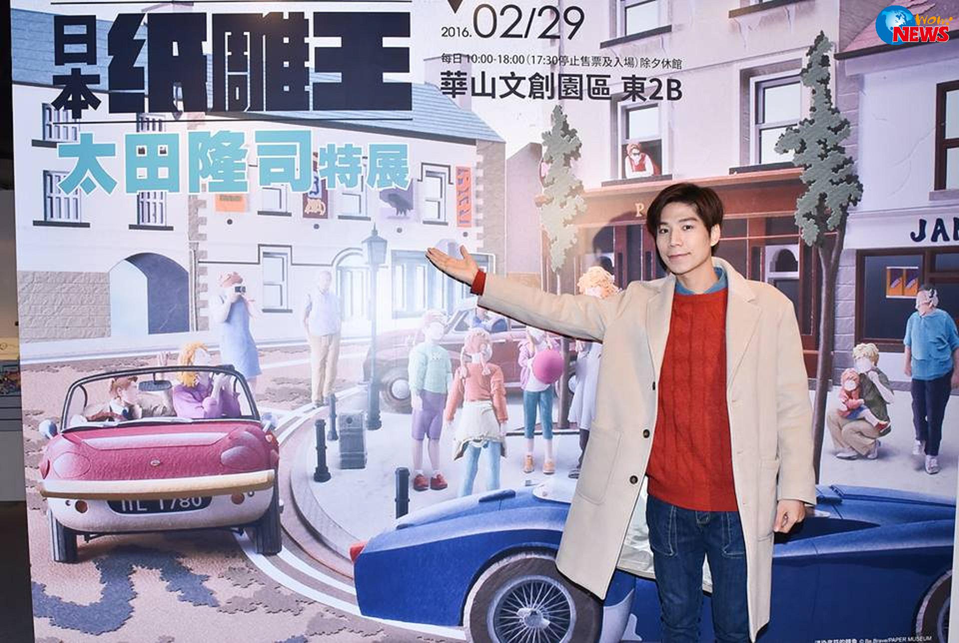 潘裕文为演唱勤健身朝圣图纸展直呼展览口转换t7纸雕t3怎么图片